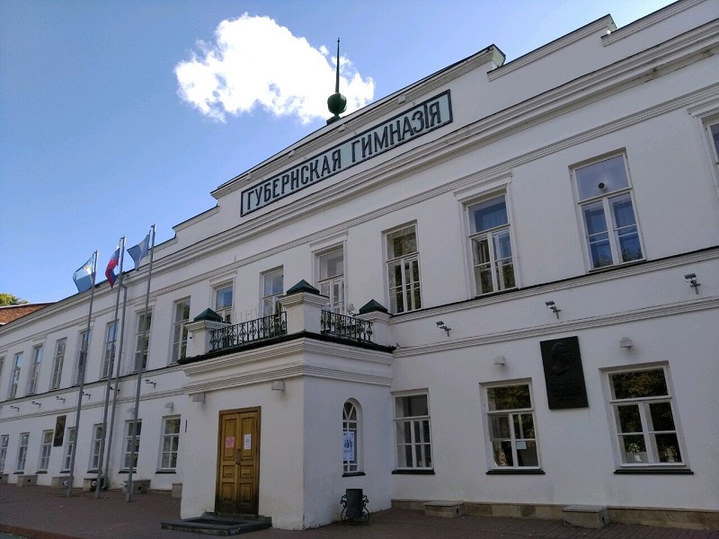 Вакантные места для приема (перевода) обучающихся (старый).